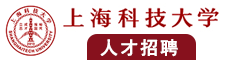 肏屄在线资源网站，